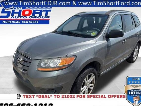 HYUNDAI SANTA FE 2010 5NMSG3AB6AH395471 image